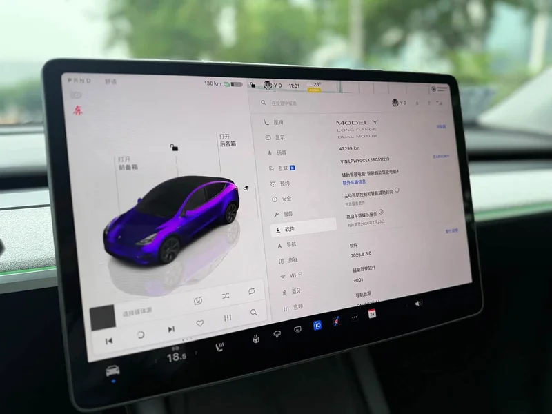 Tesla Model Y — фото 12