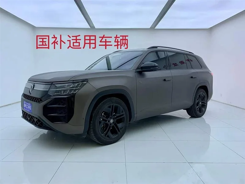 Volkswagen Teramont