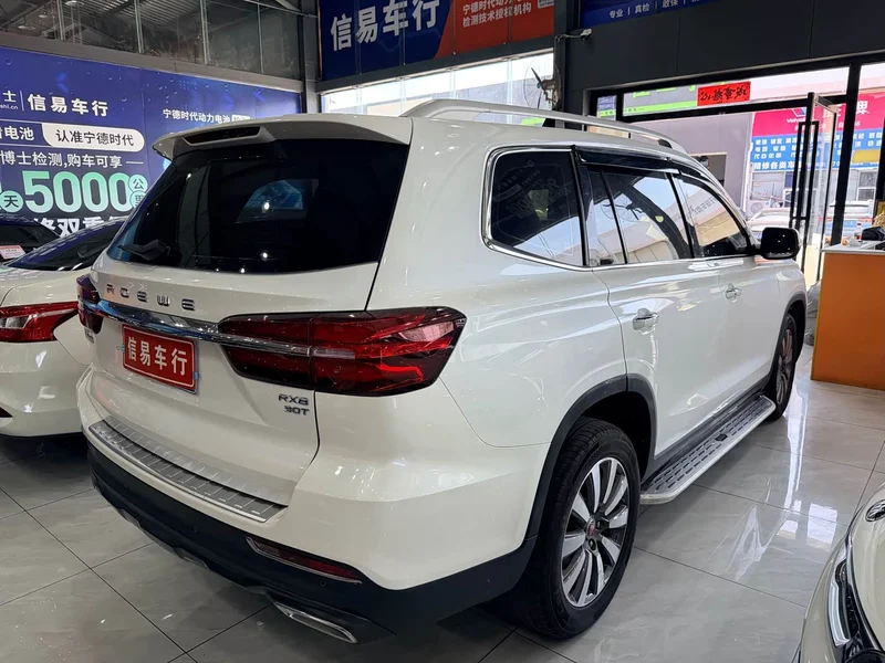 Roewe RX8 — фото 15
