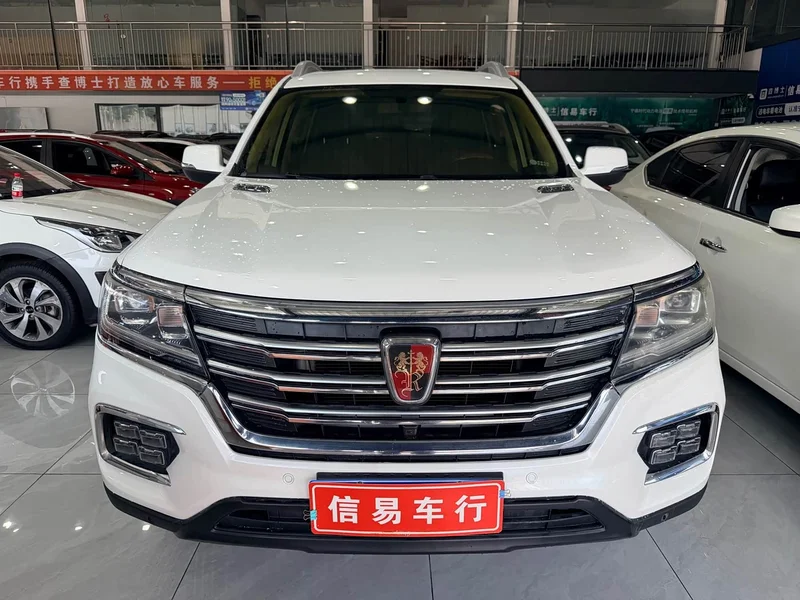 Roewe RX8 — фото 2