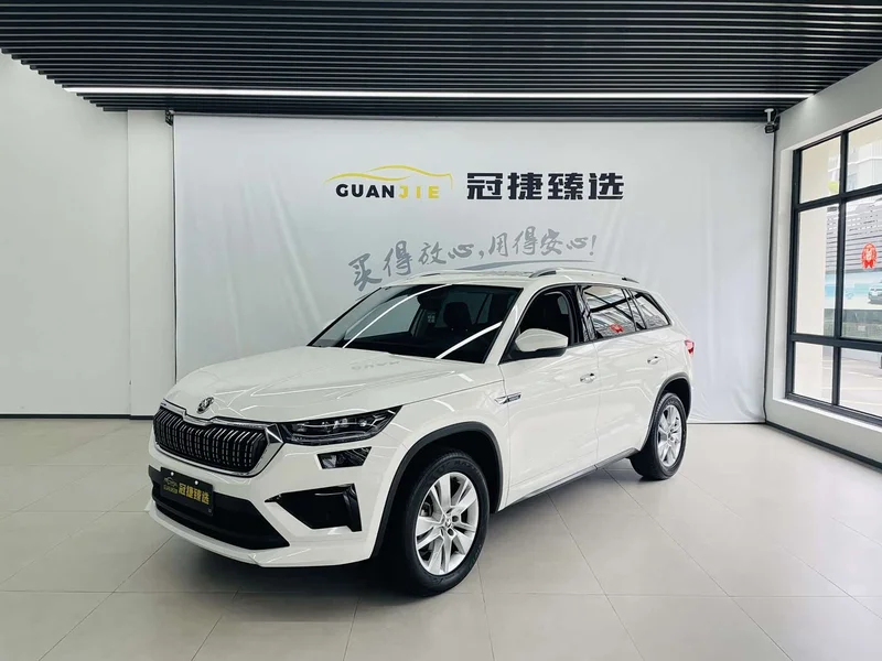 Volkswagen Kodiaq