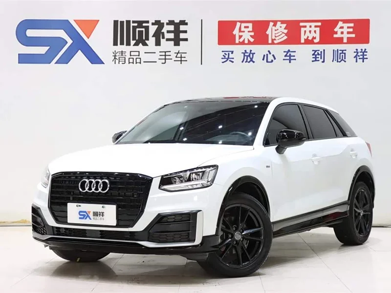 Audi Q2L