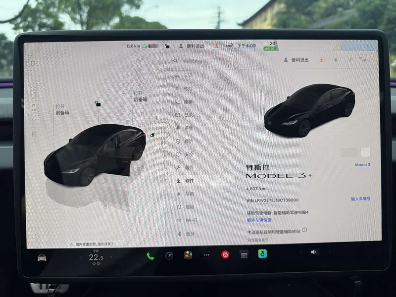 Tesla Model 3 — фото 10