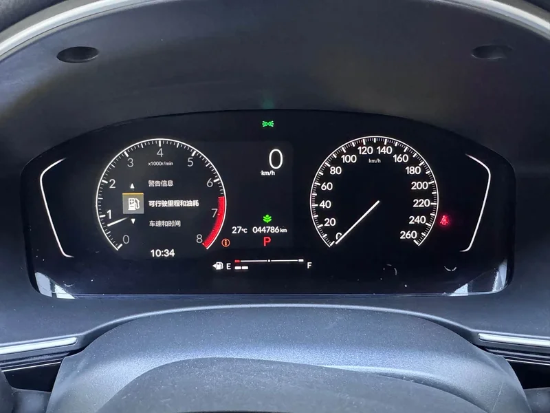 Honda Civic — фото 12