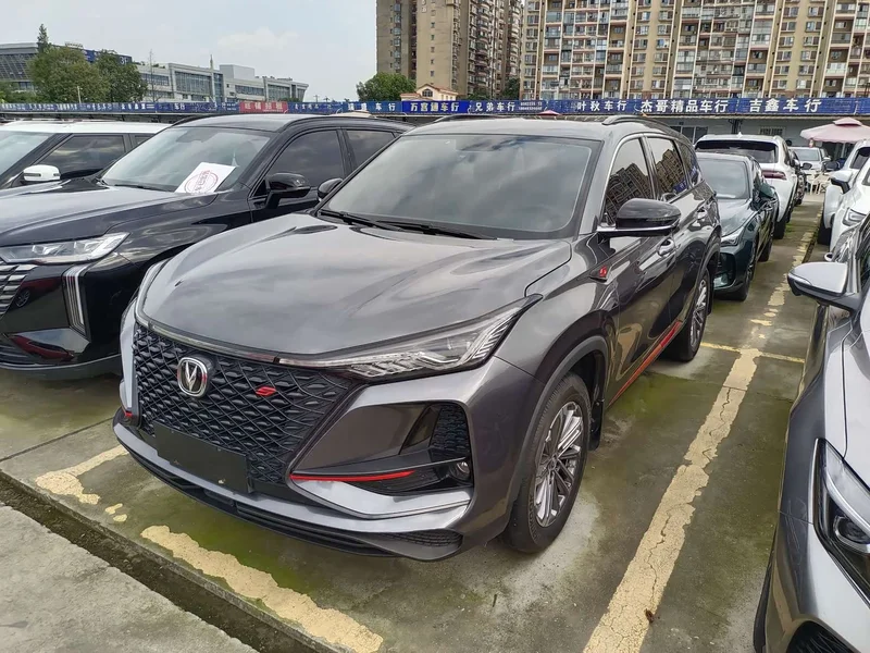 Changan CS75PLUS