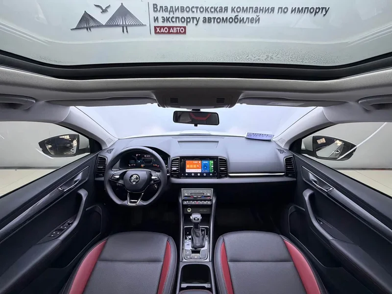 Skoda Karoq — фото 20