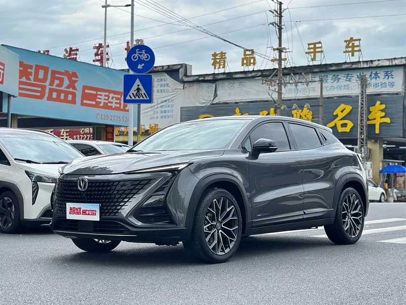 Changan UNI-T
