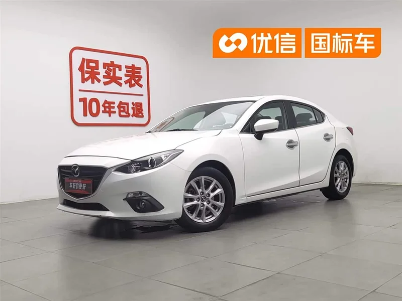 Mazda 3 Axela