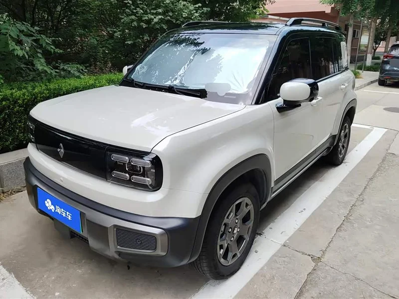 Baojun Yueye Plus