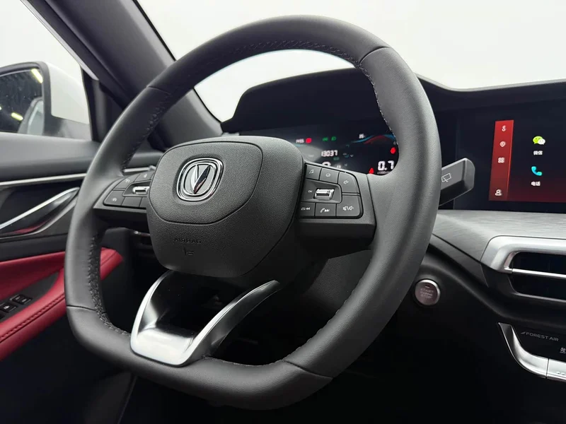 Changan CS35PLUS — фото 14
