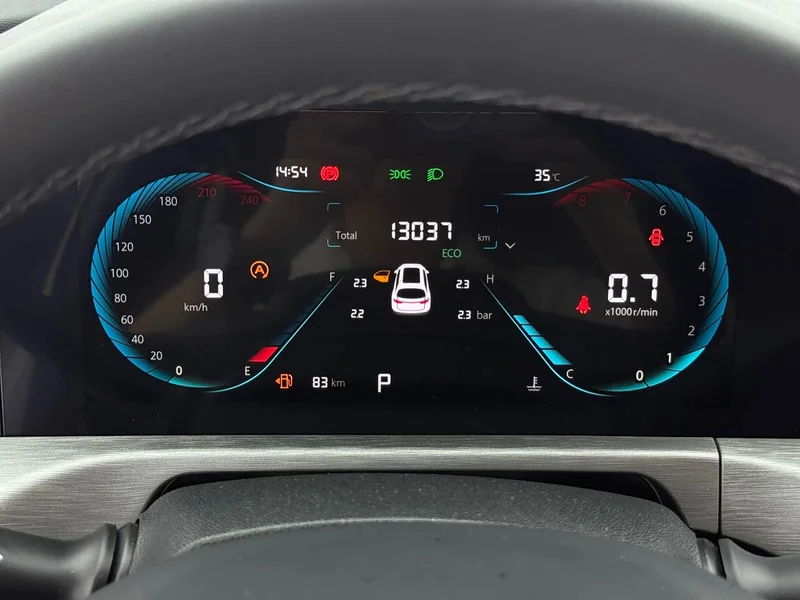 Changan CS35PLUS — фото 17