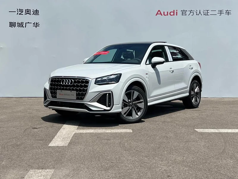 Audi Q2L