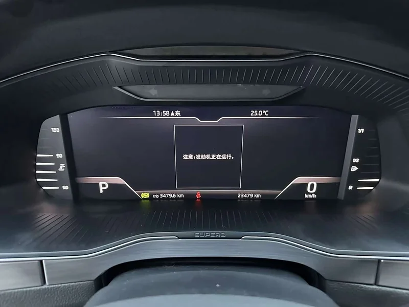 Skoda Superb — фото 12