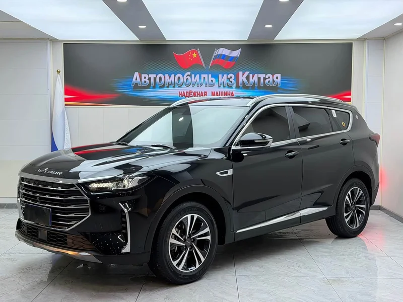 Jetour X70 PLUS