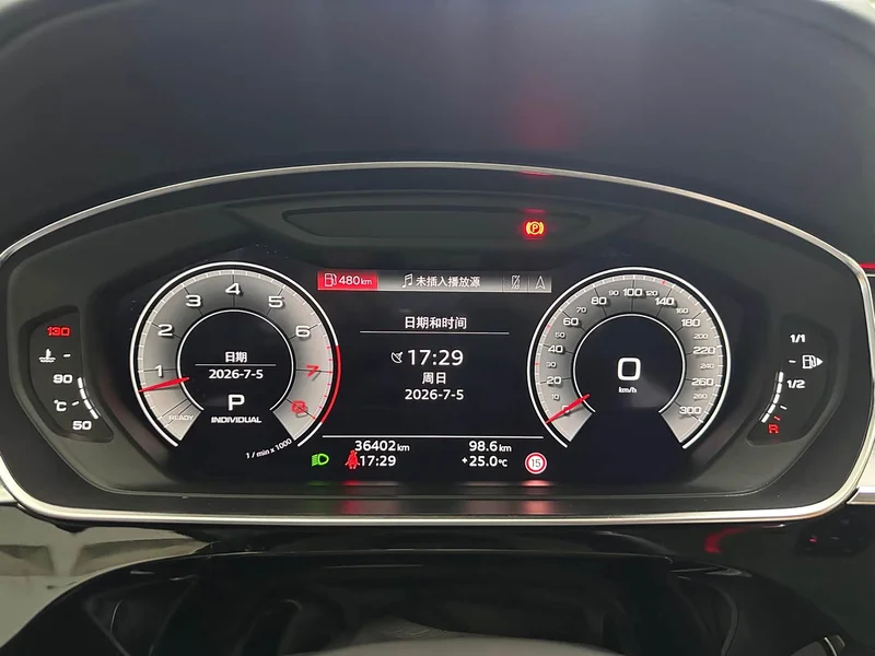 Audi A8 — фото 12