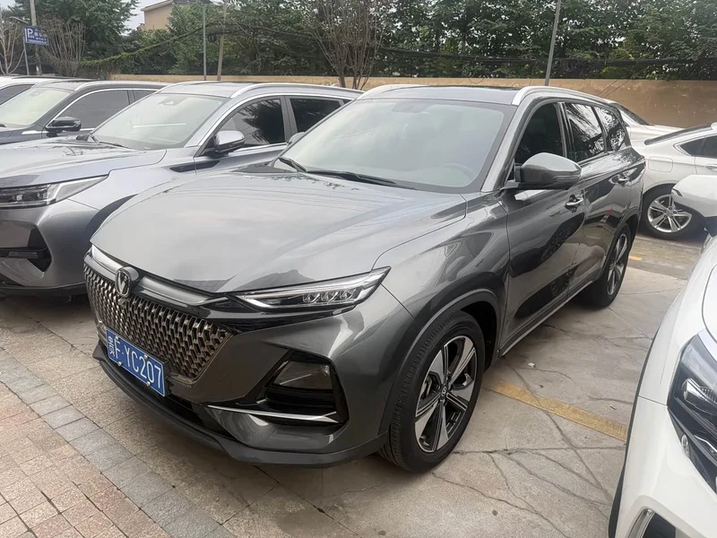 Changan X7 PLUS