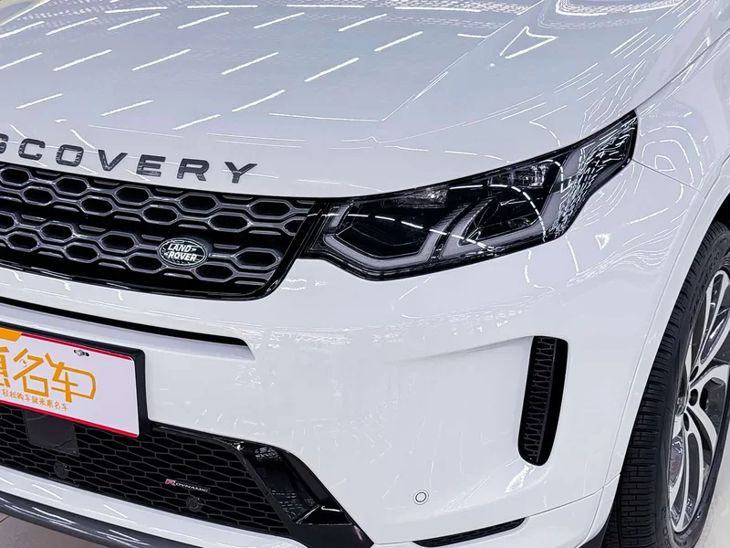 Land Rover Discovery — фото 3