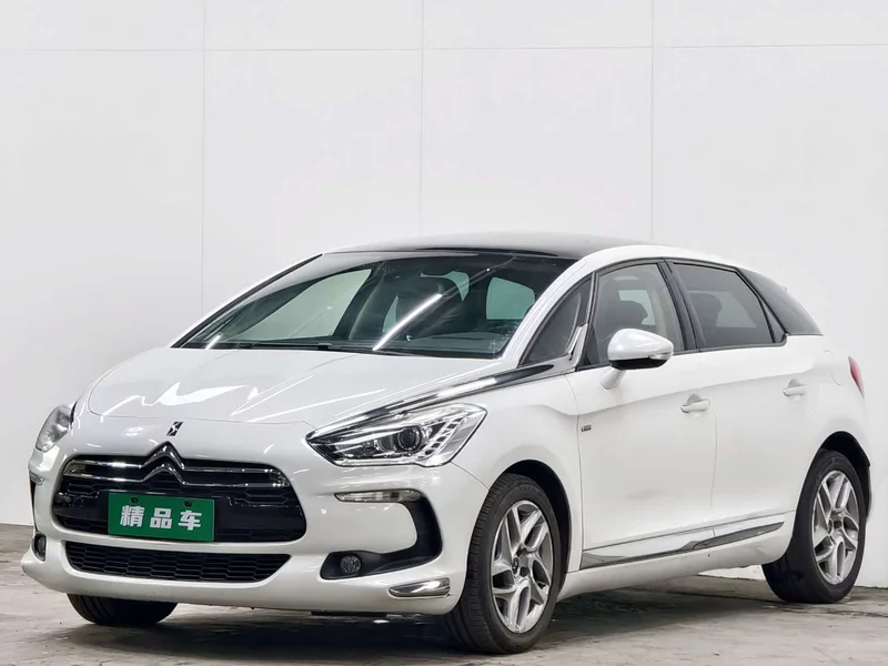DS 5