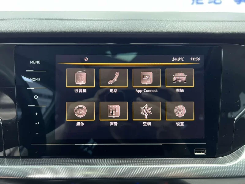 Volkswagen Passat — фото 15
