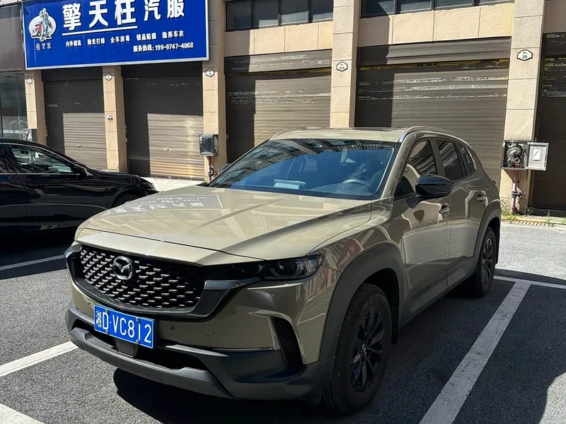 Mazda CX-50 Xingye — фото 1