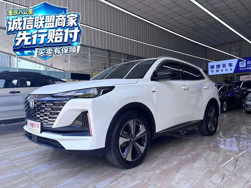 Changan CS55PLUS — фото 1