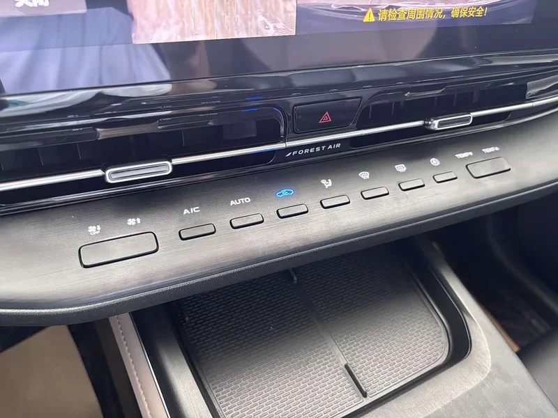 Changan CS55PLUS — фото 14