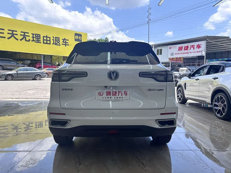 Changan CS55PLUS — фото 10