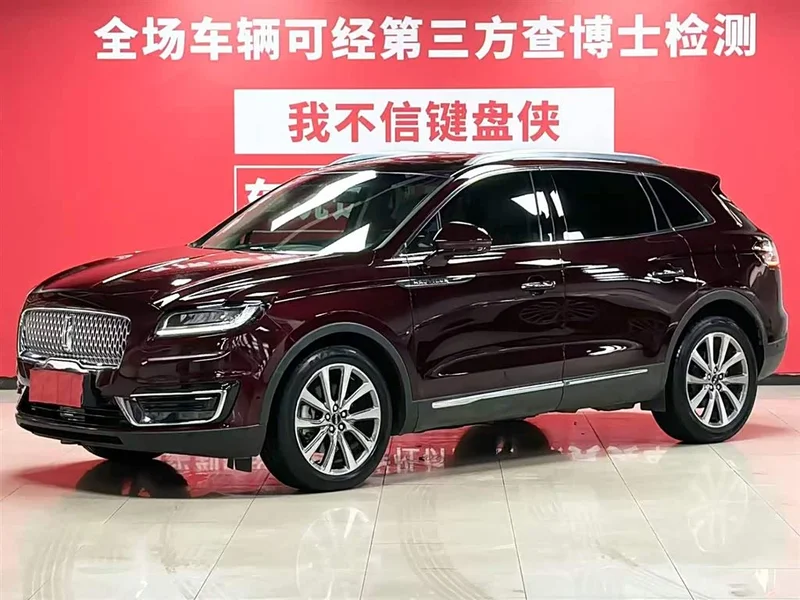 Ford Explorer (Imported)