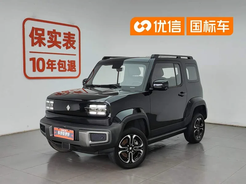 Baojun Yueye