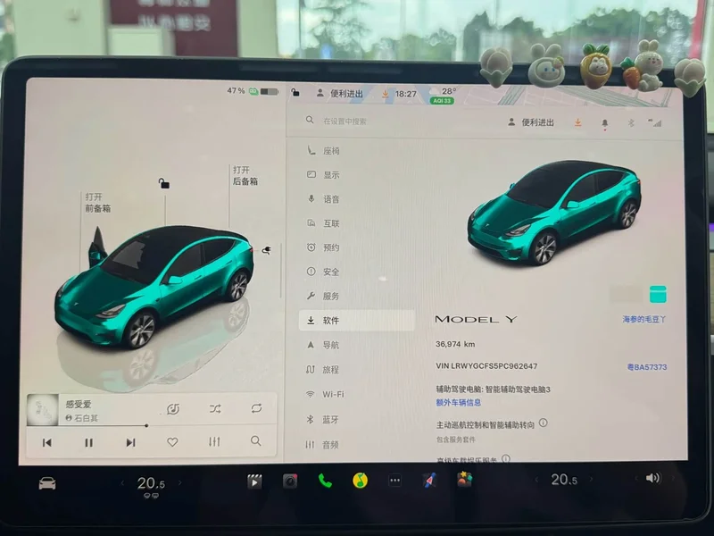 Tesla Model Y — фото 11