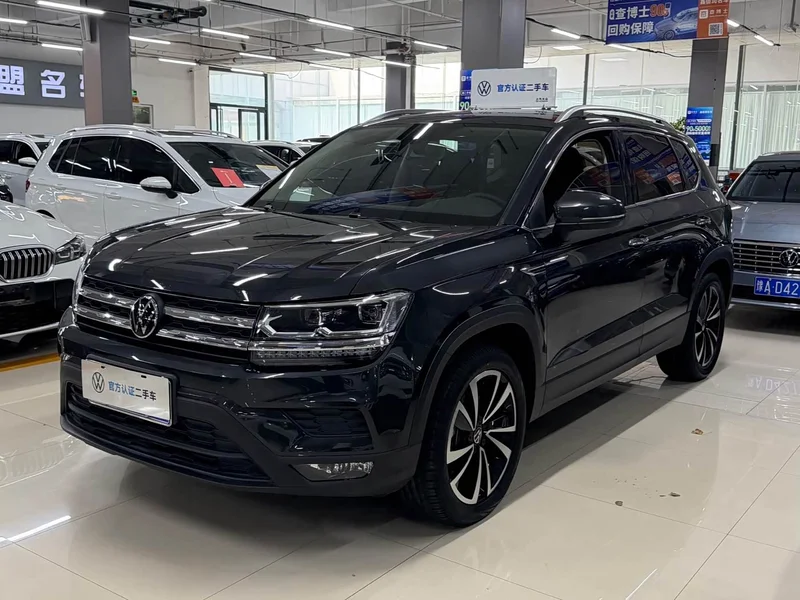 Volkswagen Tharu
