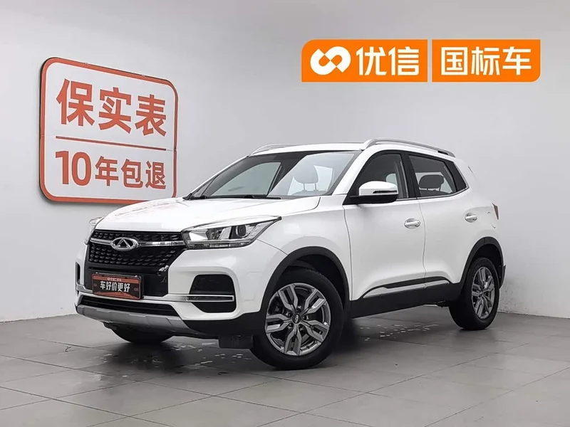 Chery Tiggo