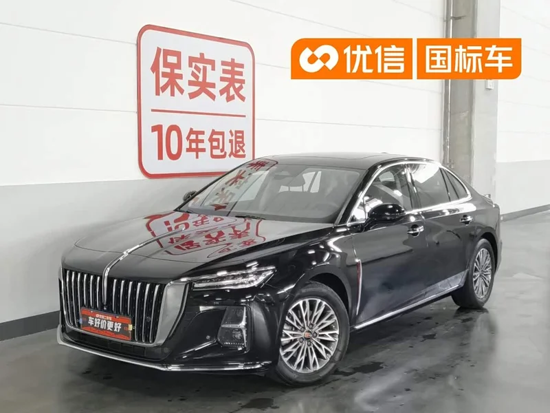 Hongqi H5