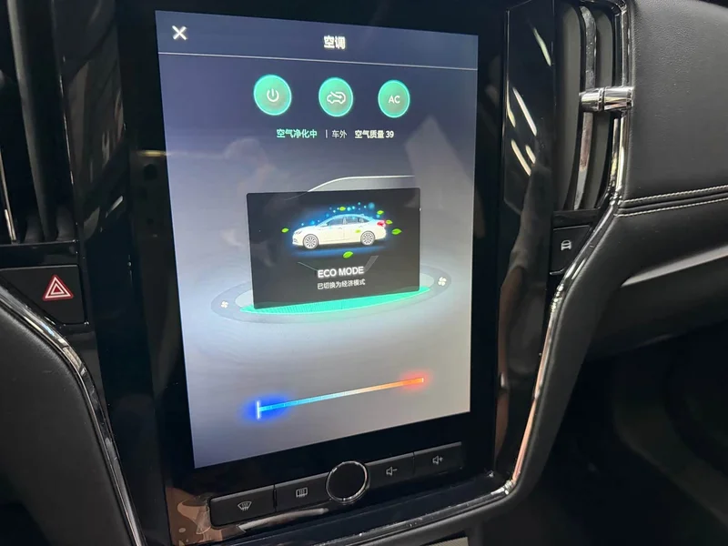 Roewe i6 New Energy — фото 14