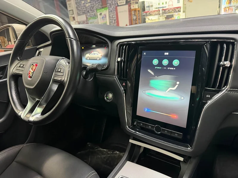 Roewe i6 New Energy — фото 16