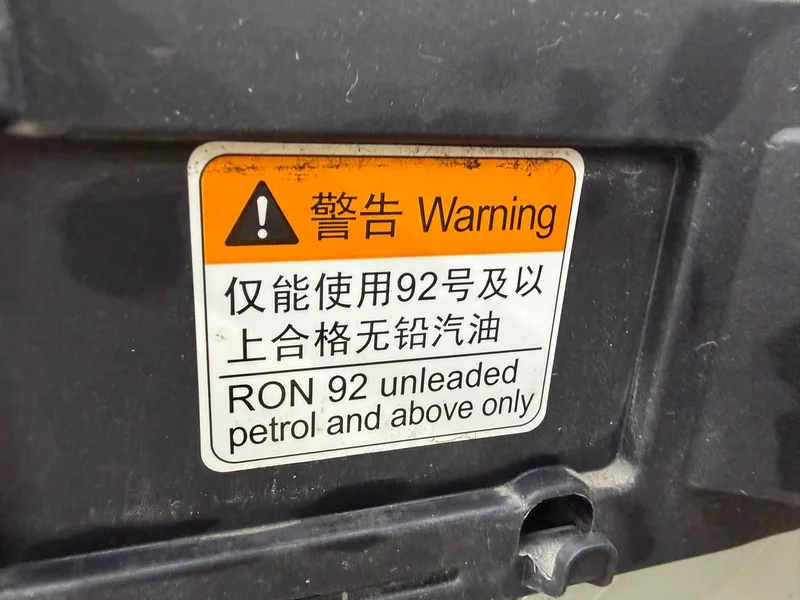 Roewe i6 New Energy — фото 36