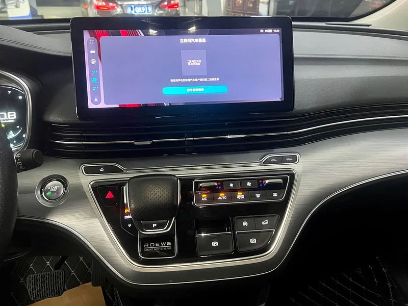 Roewe iMAX8 — фото 14