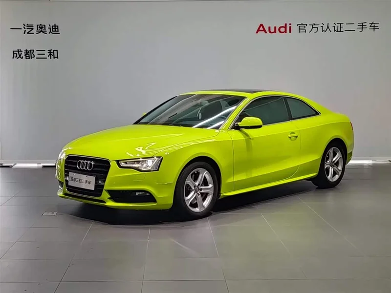 Audi A5 (Imported)