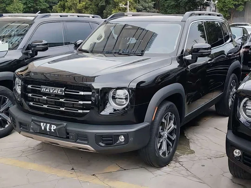 Haval Dagou