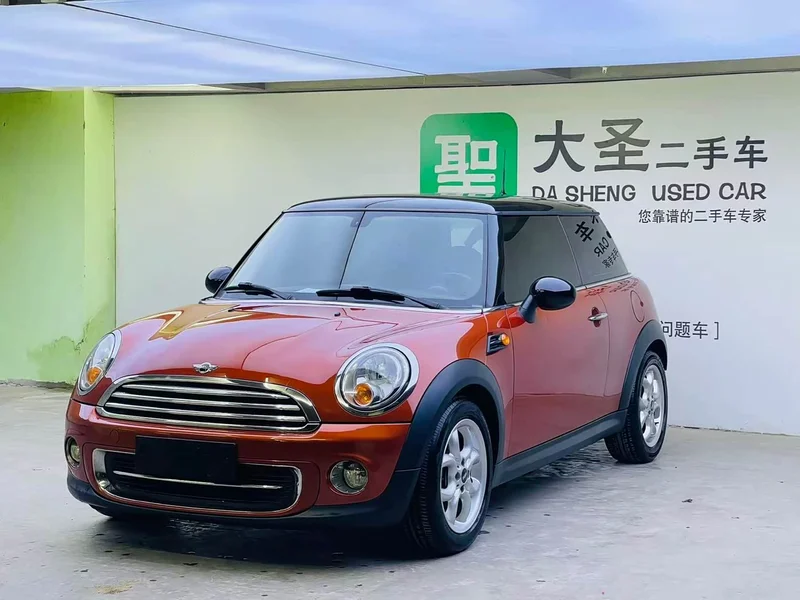 MINI MINI