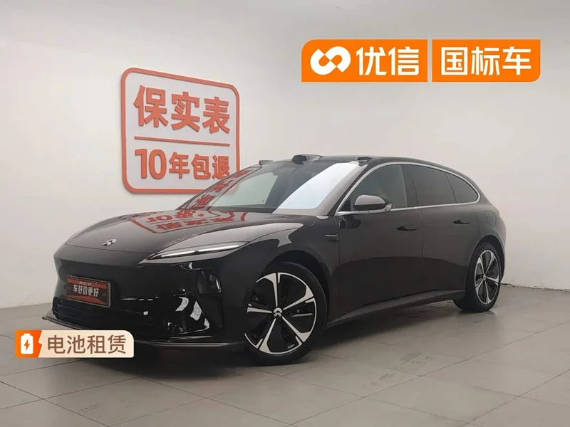 NIO ET5T