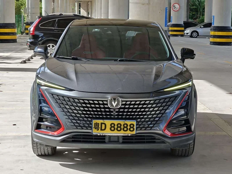Changan UNI-T