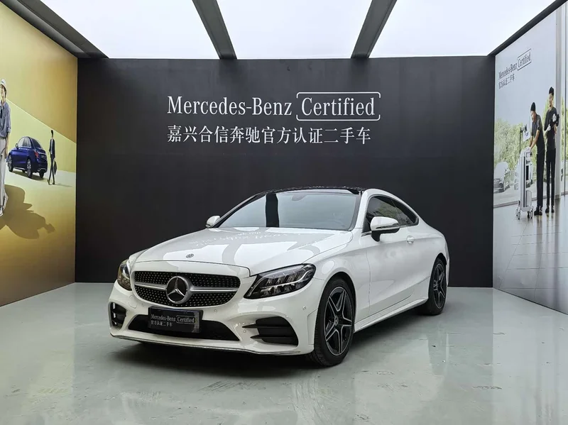 Mercedes-Benz C-Class (Imported)