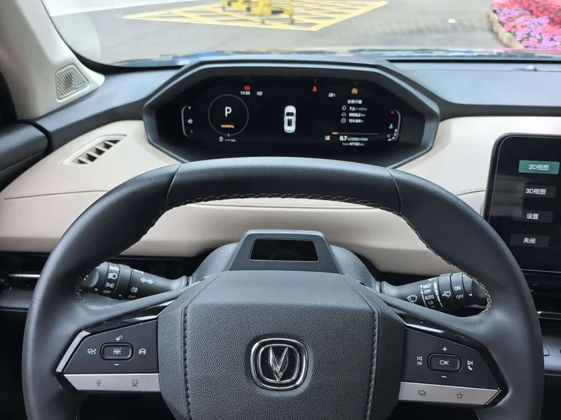 Changan CS55PLUS — фото 12