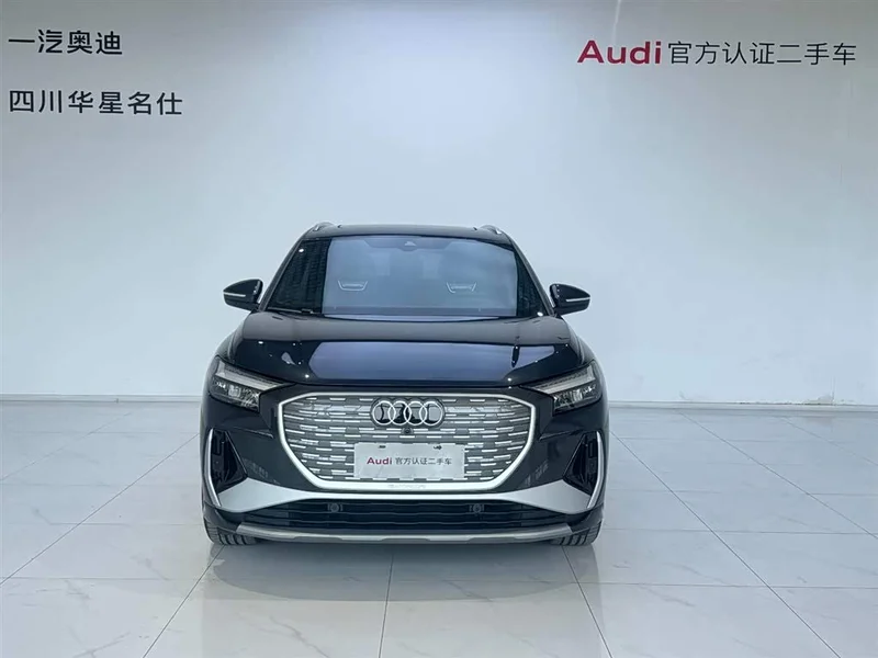 Audi Q4 e-tron — фото 2