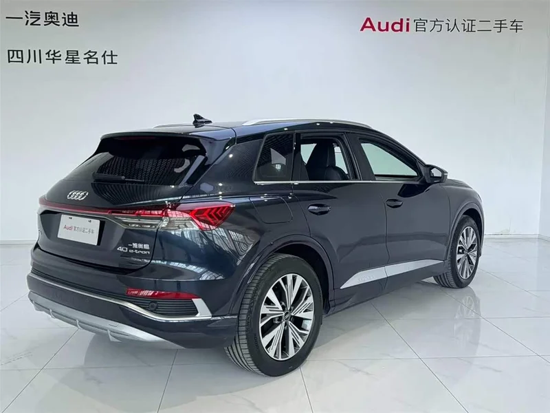 Audi Q4 e-tron — фото 4
