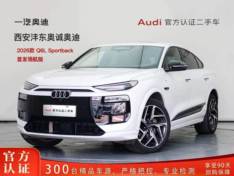 Audi Q6