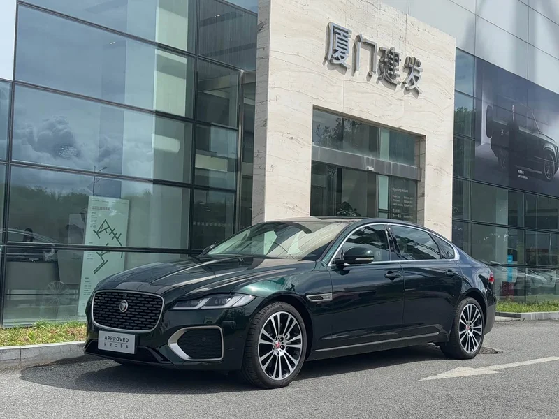 Jaguar XFL