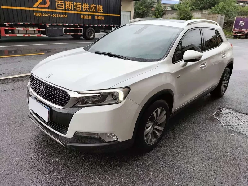DS 6