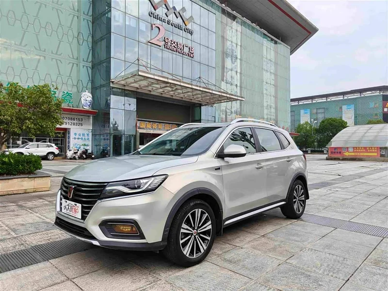 Roewe RX5